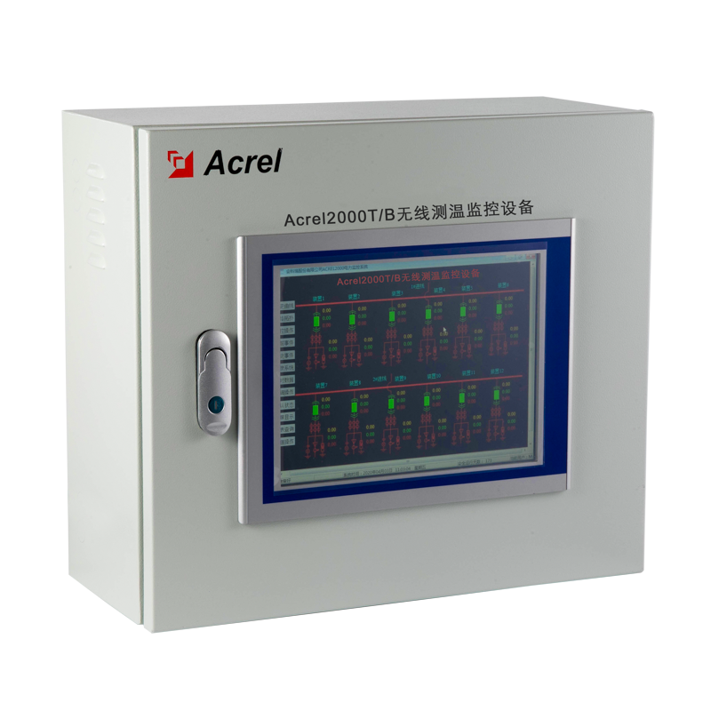 Acrel-2000T/B无线测温监控设备（壁挂式）