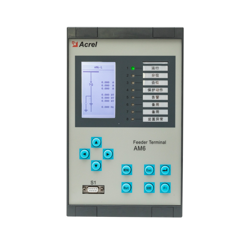 AM6系列微机保护测控装置